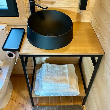 Cosy Lodgy *